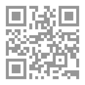 Qr Code المشكلات التي تعوق تدفق الإستثمارات العربية البينية ووسائل التغلب عليها في اطار تحقيق التكامل الإقتصادي العربي