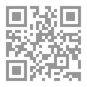 Qr Code A Headache And A Piece Of Sugar