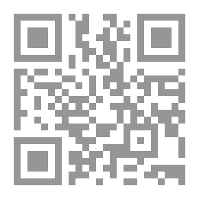 Qr Code Fundamentals Of Strategic Management