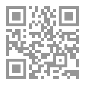 Qr Code مجموعة جورج هيرث