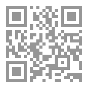 Qr Code محرمة الساحر المطوية