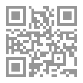 Qr Code صورة النيل في الشعر المصري المعاصر