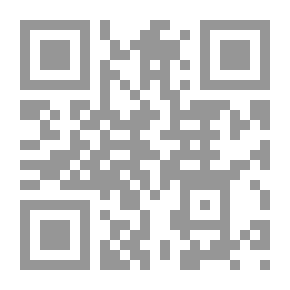 Qr Code البقرة العجيبة