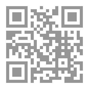 Qr Code مرويات شفاهية من الموروث العراقي