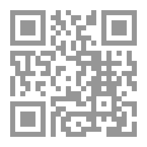 Qr Code بريمافيرا 2