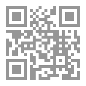 Qr Code دليل Bepler's Handy للمعرفة والمعلومات المفيدة