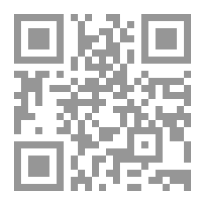 Qr Code كوكو المزارع (سلسلة مغامرات كوكو)