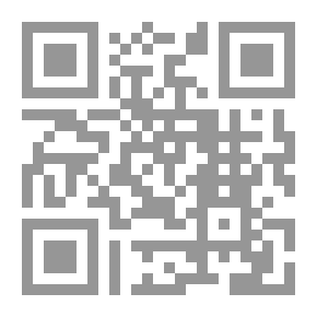 Qr Code The Path of the King