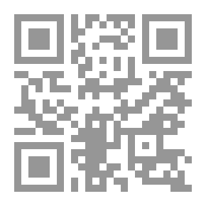 Qr Code الإرشاد الزواجي والأسري - مفاهيم ونظريات ومهارات