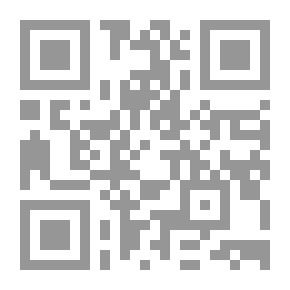 Qr Code نواميس
