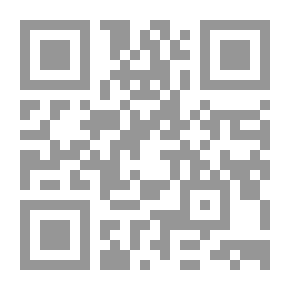 Qr Code الكيمياء التناسقية للمركبات الحلقية الكبيرة
