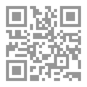 Qr Code فانوس لا يضيئ