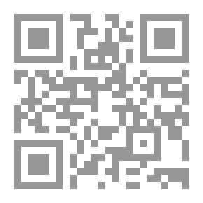 Qr Code الوسية
