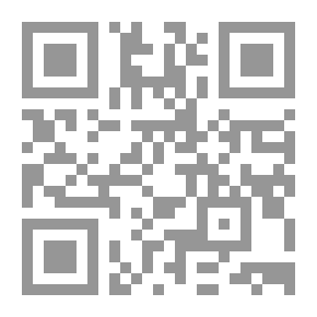 Qr Code Le vieil homme étrange