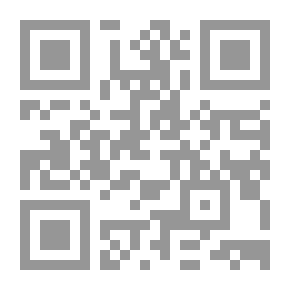 Qr Code تشريف الأيام والعصور
