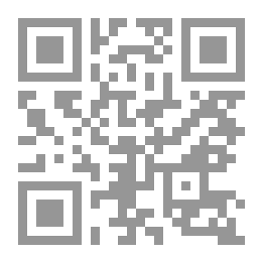 Qr Code علاقة الأدب بشخصية الأمة