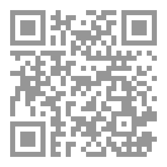 Qr Code البرهان الهاشمي