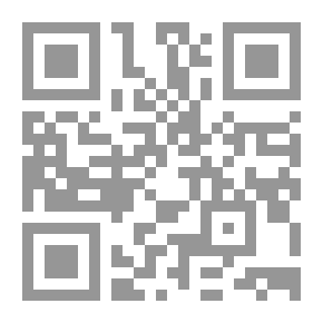 Qr Code العلاج الغذائي لذوي الإعاقة الوراثية الأيضية