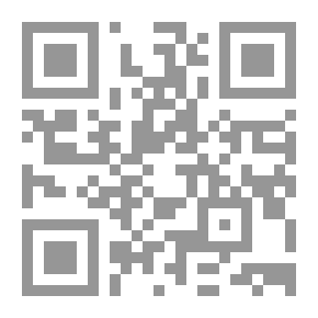 Qr Code حركات التحرير الأفريقية: النضال المعاصر ضد الأقلية البيضاء