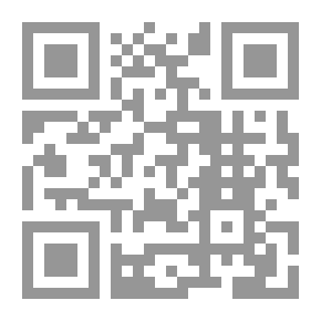 Qr Code معرفة الله جل جلاله KNOWING Allah