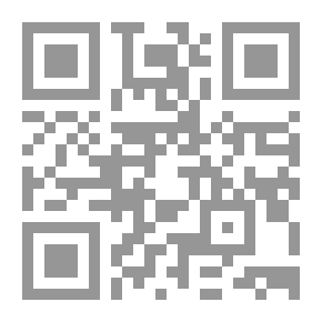 Qr Code مجلة الوعي العدد 381