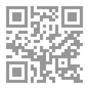 Qr Code التسويق عبر الإنترنت