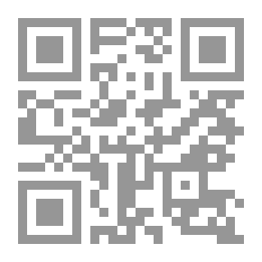 Qr Code الكيمياء الهندسية: دليل التحليل الكيميائي الكمي ..