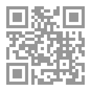 Qr Code Geographical Encyclopedia: South America