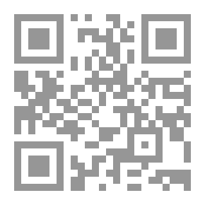 Qr Code الرقية الشرعية والطب وعلاج المسحور من صحيح البخاري وفتح الباري