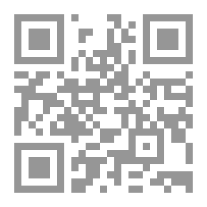 Qr Code تاريخ الكتاب 2