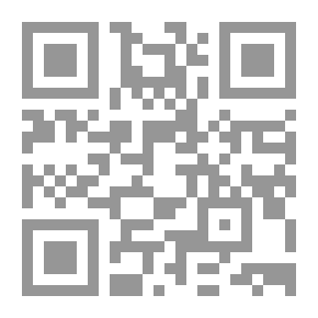 Qr Code تسى .. تسى (13)