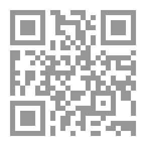 Qr Code بيتهوفن في لبنان