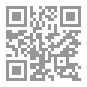 Qr Code La abubilla inteligente