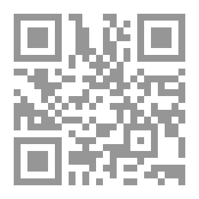Qr Code آل أبي طالب