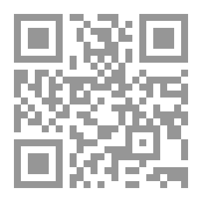 Qr Code ما وراء النفس (ما يخفيه عنك الآخرون.. وما تخفيه أنت عن نفسك)