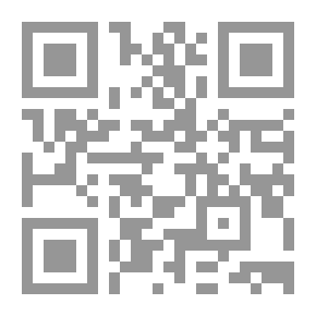 Qr Code ثبت شمس الدين البابلي ويليه المربي الكابلي فيمن روى عن الشمس البابلي