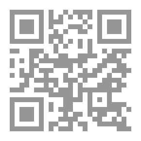 Qr Code عشق في طي الكتمان