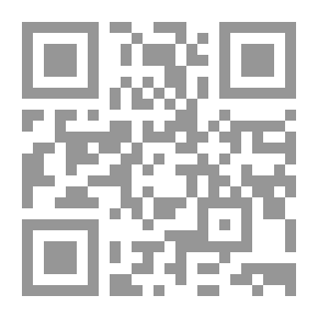 Qr Code الرسالة الوجودية في معنى قوله صلى الله عليه وسلم من عرف نفسه فقد عرف ربه