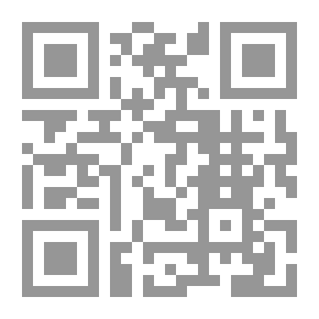 Qr Code ألم أعهد إليك ..؟