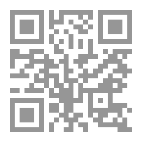 Qr Code محاسبة التكاليف الزراعية