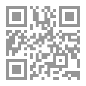 Qr Code نظام المعلومات الفعال في إدارة الأزمات
