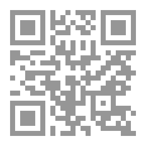 Qr Code حمادة صانع السعادة