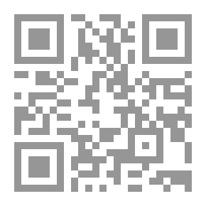 Qr Code تجاعيد شاب