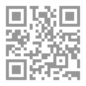 Qr Code العالم لنا.. العولمة الليبرالية والحركات الاجتماعية المناهضة لها
