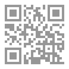 Qr Code سارتر: عاصفة على العصر لـ مجاهد عبد المنعم مجاهد