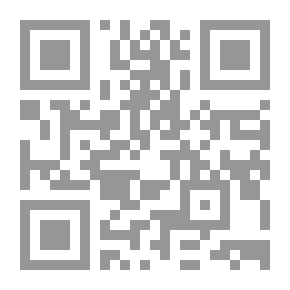 Qr Code لن ننسى الكويت