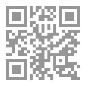 Qr Code الحداثة.. سرطان العصر أو ظاهرة الغموض فى الشعر العربى الحديث