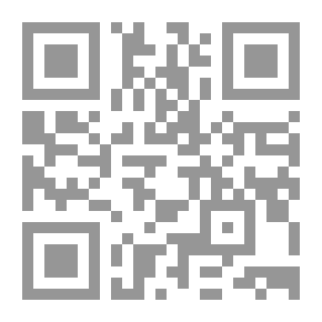 Qr Code أعلام من منطقة القبائل