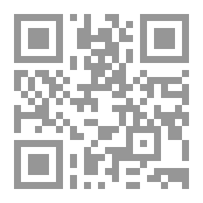 Qr Code آفاق العلاقة بين المراجع والعميل `التفاوض مع عميل المراجعة - الشك المهني للمراجع - خطر تقاضي المراجع - مخاطر أعمال عميل المراجعة`