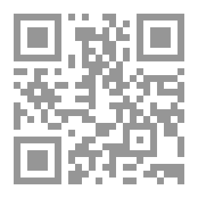 Qr Code التحليل القياسى والإحصائى للعلاقات الاقتصادية: مدخل حديث بأستخدام spss